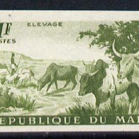 Mali 1961 def 1f (Oxen at Pool) unmounted mint imperf colour trial proof (several different combinations available but price is for ONE) as SG 31