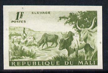 Mali 1961 def 1f (Oxen at Pool) unmounted mint imperf colour trial proof (several different combinations available but price is for ONE) as SG 31