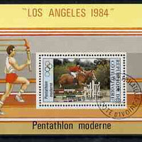 Ivory Coast 1984 Los Angeles Olympics 500f miniature sheet fine cto used,(Mi B26)