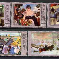 Russia 1978 birth cent of Boris M Kustodiev (artist) set of 5 fine cto used, SG 4740-44