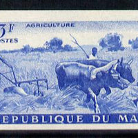 Mali 1961 def 3f (Tilling with Oxen) unmounted mint imperf colour trial proof (several different combinations available but price is for ONE) as SG 33