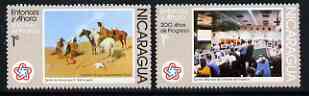 Nicaragua 1978 the two 1c values from Bicent of American Revolution (2nd Series) '200 years of Progress' fine unmounted mint SG 2056-7
