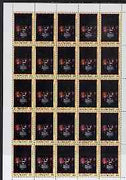 St Vincent 1986 Statue of Liberty Centenary 40c in complete unmounted mint sheet of 25, SG 1036