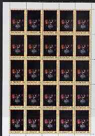 St Vincent 1986 Statue of Liberty Centenary 40c in complete unmounted mint sheet of 25, SG 1036