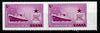 Ghana 1957 Black Star Shipping Line 5s horiz pair with vert perfs omitted,,'Maryland' forgery 'unused', as SG 184a - the word Forgery is either handstamped or printed on the back and comes on a presentation card with descriptive notes