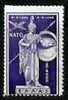 Greece 1954 Fifth Anniversary of NATO 4,000d blue (Pallas Athene),,'Maryland' perf forgery 'unused', as SG 727 - the word Forgery is either handstamped or printed on the back and comes on a presentation card with descriptive notes