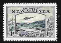 New Guinea 1935 Junkers G.31F over Bulolo Goldfields £5 green,,'Maryland' perf forgery 'unused', as SG 205 - the word Forgery is either handstamped or printed on the back and comes on a presentation card with descriptive notes