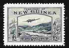 New Guinea 1935 Junkers G.31F over Bulolo Goldfields £5 green,,'Maryland' perf forgery 'unused', as SG 205 - the word Forgery is either handstamped or printed on the back and comes on a presentation card with descriptive notes
