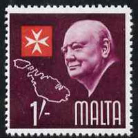 Malta 1966 Churchill 1s with gold (shading) omitted,,'Maryland' perf forgery 'unused', as SG 364a - the word Forgery is either handstamped or printed on the back and comes on a presentation card with descriptive notes
