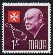 Malta 1966 Churchill 1s with gold (shading) omitted,,'Maryland' perf forgery 'unused', as SG 364a - the word Forgery is either handstamped or printed on the back and comes on a presentation card with descriptive notes