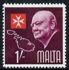 Malta 1966 Churchill 1s with gold (shading) omitted,,'Maryland' perf forgery 'unused', as SG 364a - the word Forgery is either handstamped or printed on the back and comes on a presentation card with descriptive notes