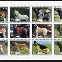 Sakha (Yakutia) Republic 2000 Dogs perf sheetlet containing complete set of 12 values unmounted mint