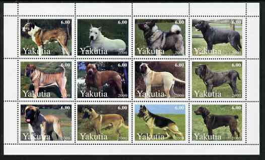 Sakha (Yakutia) Republic 2000 Dogs perf sheetlet containing complete set of 12 values unmounted mint