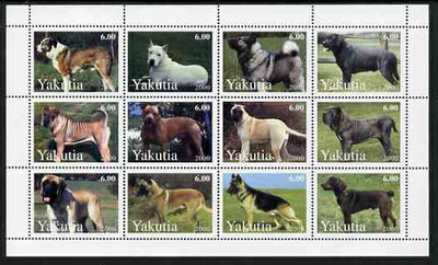 Sakha (Yakutia) Republic 2000 Dogs perf sheetlet containing complete set of 12 values unmounted mint