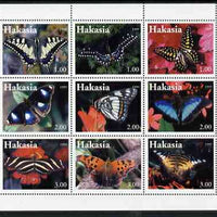 Chakasia 1999 Butterflies perf sheetlet containing 9 values unmounted mint
