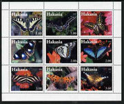 Chakasia 1999 Butterflies perf sheetlet containing 9 values unmounted mint