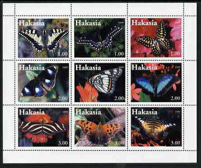 Chakasia 1999 Butterflies perf sheetlet containing 9 values unmounted mint