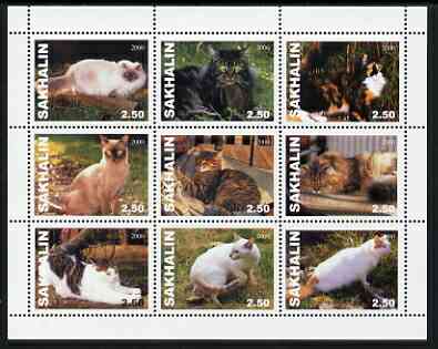 Sakhalin Isle 2000 Domestic Cats perf sheetlet containing 9 values unmounted mint