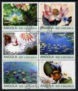 Angola 2000 Water Lilies set of 6 very fine cto used