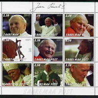 Estonia (Saaremaa) 2000 Pope John Paul II #1 perf sheetlet containing 9 values unmounted mint