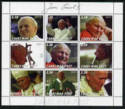 Estonia (Saaremaa) 2000 Pope John Paul II #1 perf sheetlet containing 9 values unmounted mint