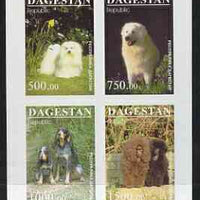 Dagestan Republic 1996 Dogs #2 imperf sheetlet containing 4 values unmounted mint