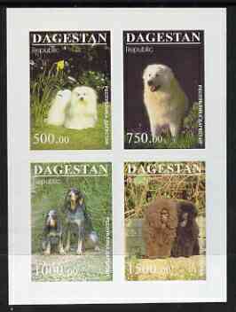 Dagestan Republic 1996 Dogs #2 imperf sheetlet containing 4 values unmounted mint