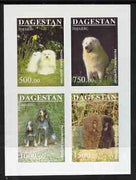 Dagestan Republic 1996 Dogs #2 imperf sheetlet containing 4 values unmounted mint