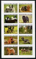 Sakha (Yakutia) Republic 2000 (?) Dogs imperf sheetlet containing complete set of 10 values unmounted mint