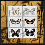 Tatarstan Republic 2003 Butterflies perf sheetlet containing set of 6 values complete cto used