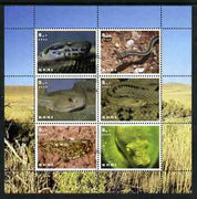 Komi Republic 2003 Snakes perf sheetlet containing set of 6 values cto used