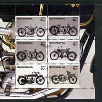 Chuvashia Republic 2003 Motorcycles perf sheetlet containing set of 6 values cto used