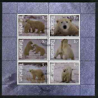 Tatarstan Republic 2003 Polar Bears perf sheetlet containing set of 6 values cto used