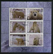 Tatarstan Republic 2003 Polar Bears perf sheetlet containing set of 6 values cto used