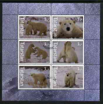Tatarstan Republic 2003 Polar Bears perf sheetlet containing set of 6 values cto used