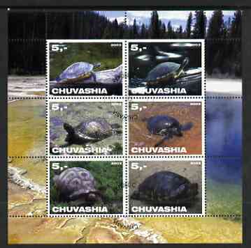 Chuvashia Republic 2003 Tortoises perf sheetlet containing set of 6 values cto used