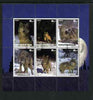 Chuvashia Republic 2003 Wolves perf sheetlet containing set of 6 values cto used