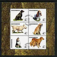 Chuvashia Republic 2003 Dogs perf sheetlet containing set of 6 values cto used