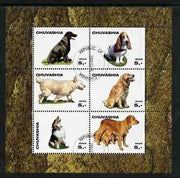 Chuvashia Republic 2003 Dogs perf sheetlet containing set of 6 values cto used