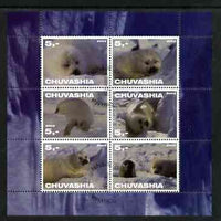 Chuvashia Republic 2003 Seals perf sheetlet containing set of 6 values cto used