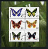 Chuvashia Republic 2003 Butterflies perf sheetlet containing set of 6 values cto used