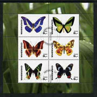 Chuvashia Republic 2003 Butterflies perf sheetlet containing set of 6 values cto used