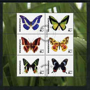 Chuvashia Republic 2003 Butterflies perf sheetlet containing set of 6 values cto used