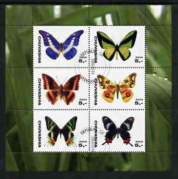 Chuvashia Republic 2003 Butterflies perf sheetlet containing set of 6 values cto used