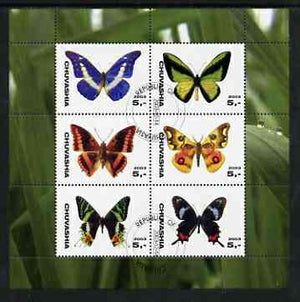 Chuvashia Republic 2003 Butterflies perf sheetlet containing set of 6 values cto used