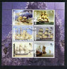 Chakasia 2003 Tall Ships perf sheetlet containing set of 6 values cto used