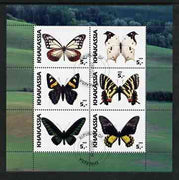Chakasia 2003 Butterflies perf sheetlet containing set of 6 values cto used