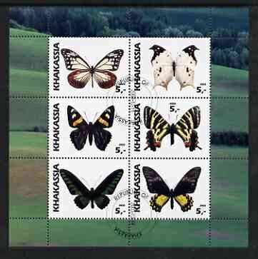 Chakasia 2003 Butterflies perf sheetlet containing set of 6 values cto used