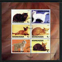 Chakasia 2003 Cats perf sheetlet containing set of 6 values cto used