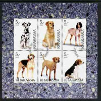 Chakasia 2003 Dogs perf sheetlet containing set of 6 values cto used